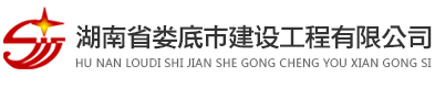 溫州市金榜輕工機械有限公司